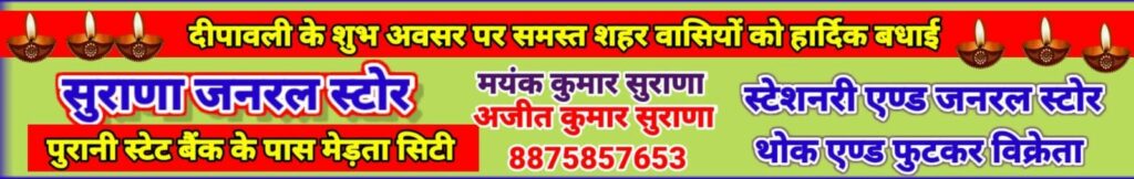 WhatsApp-Image-2023-11-16-at-7.37.11-PM-1-e1700144351728