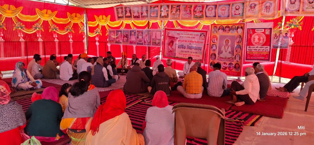 सदगुरु कबीर चेतन आश्रम में&nbsp; संतो महंतों ने की शिरकत। श्री हरिसिंह राठौड़ साहब का नवां निर्वाण दिवस मनाया