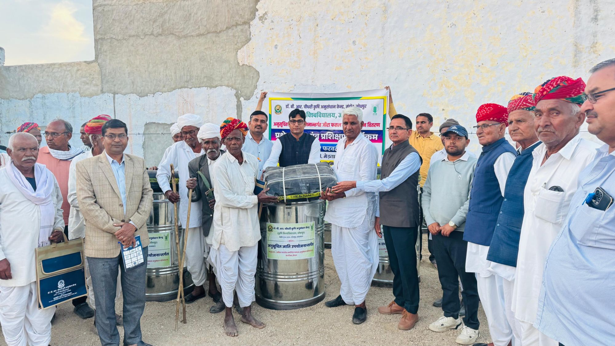 हिरणखुरी में जीरा की उन्नत खेती पर अनुसूचित जाति किसानों का प्रशिक्षण, वैज्ञानिक तकनीकों से आत्मनिर्भरता पर जोर