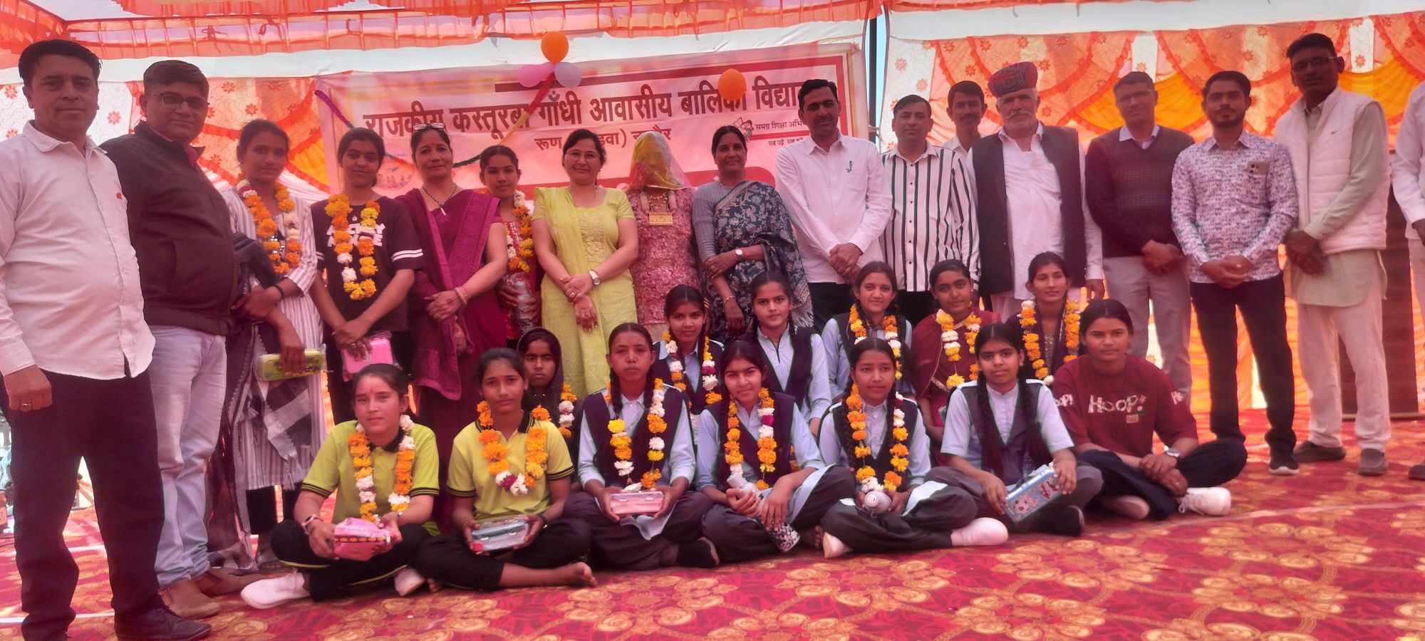 केजीवीबी रूण में ब्लॉक स्तरीय ‘शैक्षिक किशोरी बाल मेला’ आयोजित