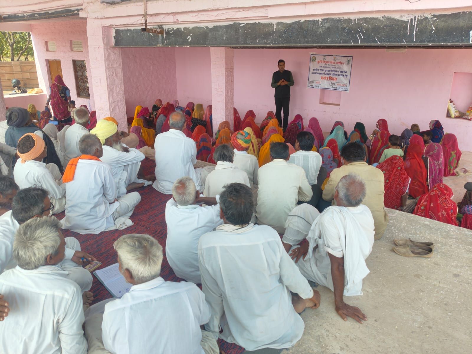 प्रक्षेत्र दिवस में 150 से अधिक किसानों ने लिया भाग