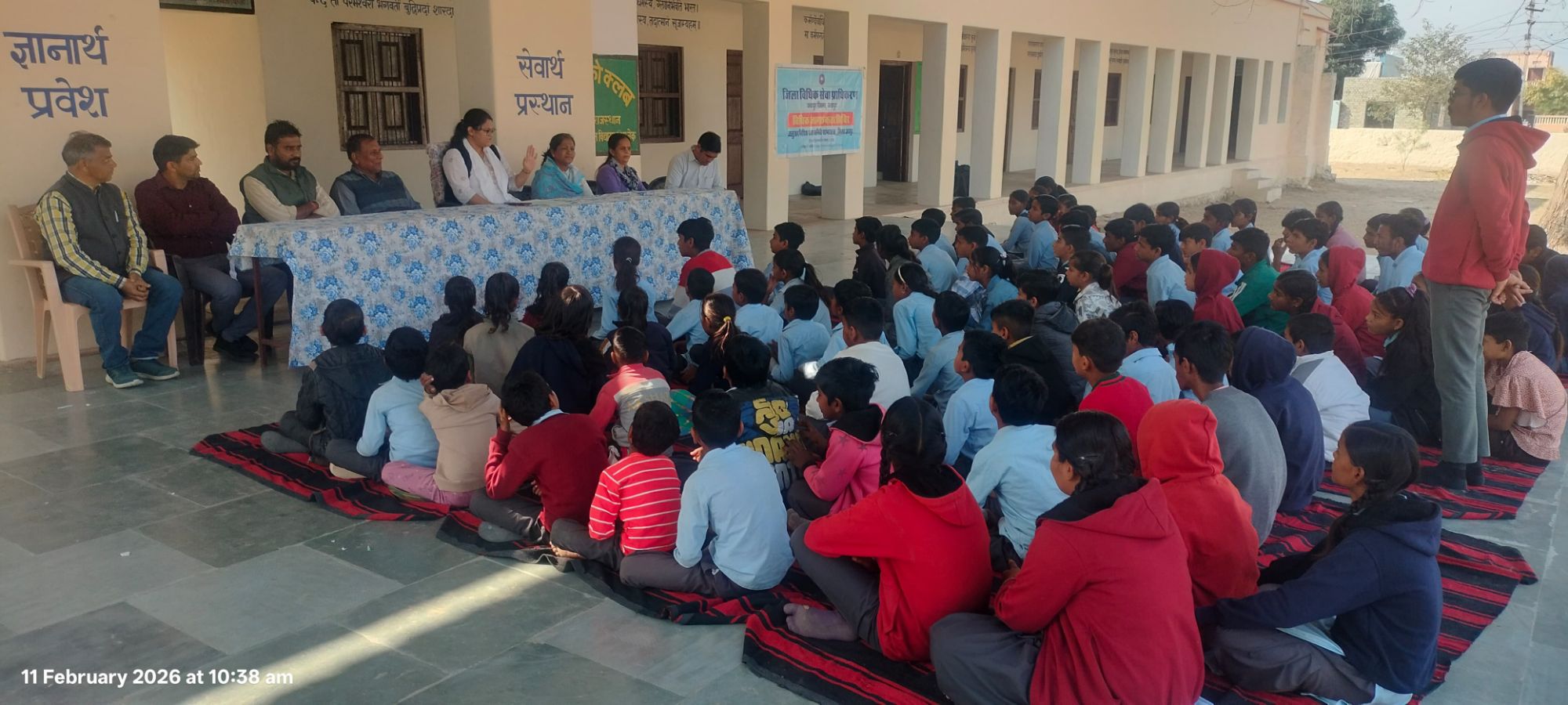 वरिष्ठ नागरिकों के विधिक अधिकारों पर जागरूकता कार्यक्रम।