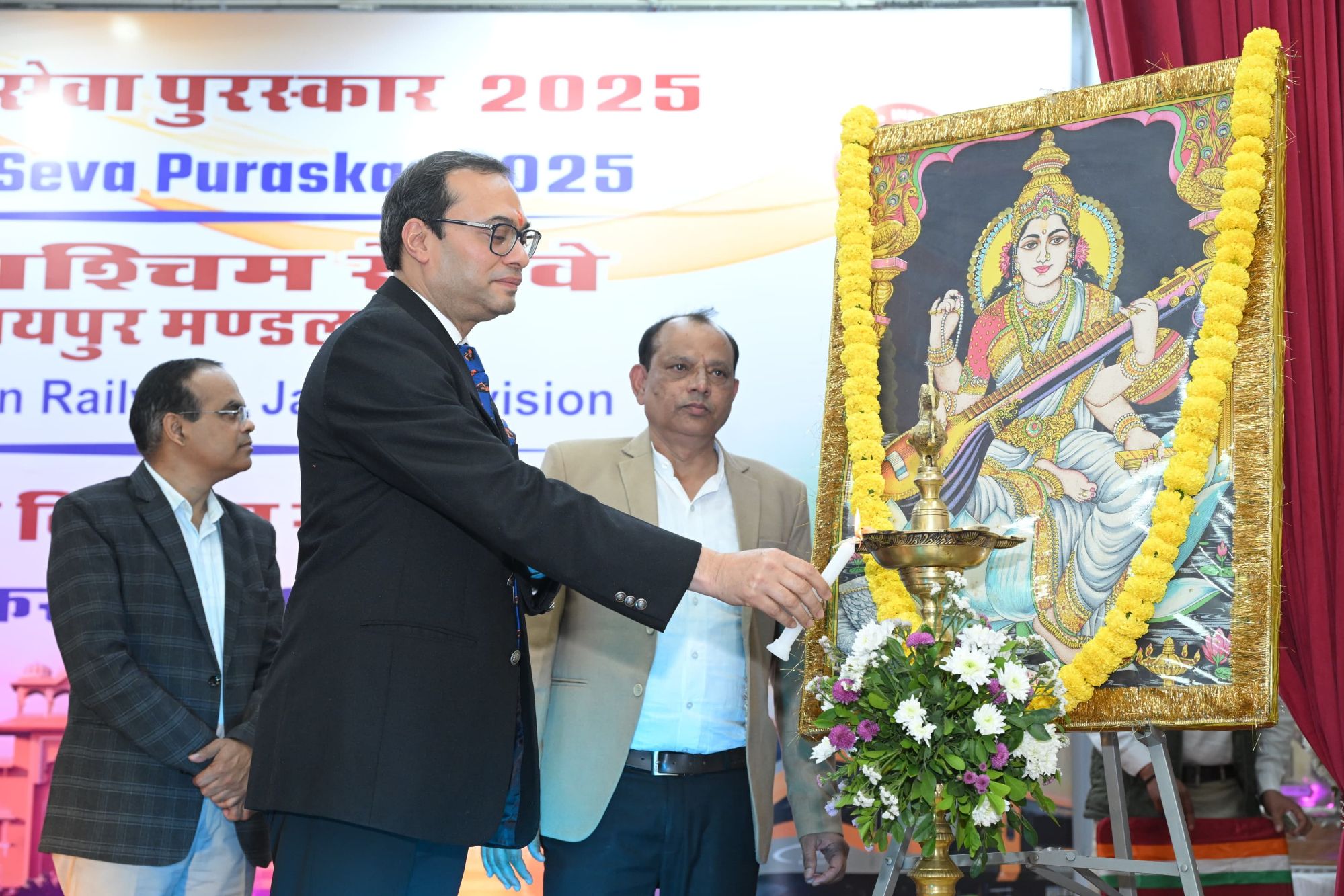 जयपुर मंडल पर 70वाँ रेल सेवा पुरस्कार समारोह मनाया।