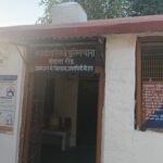 तस्करी के वांछित आरोपी को जीआरपी मेड़तारोड ने किया गिरफ्तार