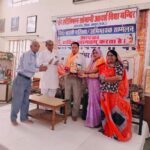 अभिभावक सम्मेलन का हुआ आयोजन।