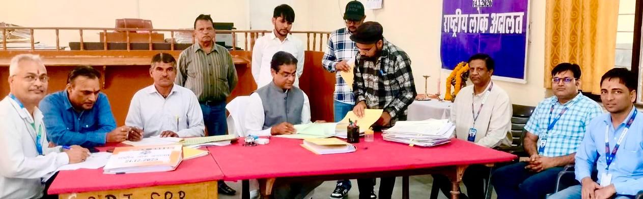 राष्ट्रीय लोक अदालत में 163 प्रकरणों का निस्तारण