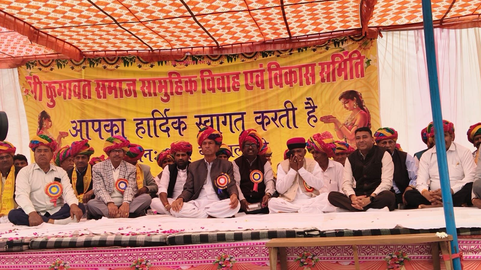 कुमावत समाज सामूहिक विवाह एवं विकास समिति की बैठक 19 को।