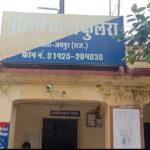 फुलेरा पुलिस की कार्रवाई, स्मैक तस्कर गिरफ्तार।