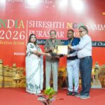 अंजली महिला एवं बाल उत्थान&nbsp; ट्रस्ट को मिला राष्ट्रीय सम्मान। “इंपैक्ट इंडिया सम्मिट 2026” इंदौर में किया सम्मानित।