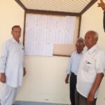 कुमावत समाज सामूहिक विवाह एवं विकास समिति के चुनाव शीघ्र ही, आमसभा 17 अप्रैल को।