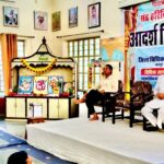 साईबर सुरक्षा, जागरूकता, संरक्षण और न्याय कार्यक्रम।