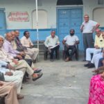 पेंशनर समाज की बैठक में ‘पेंशन नियम संशोधन 2025’ पर हुई चर्चा।