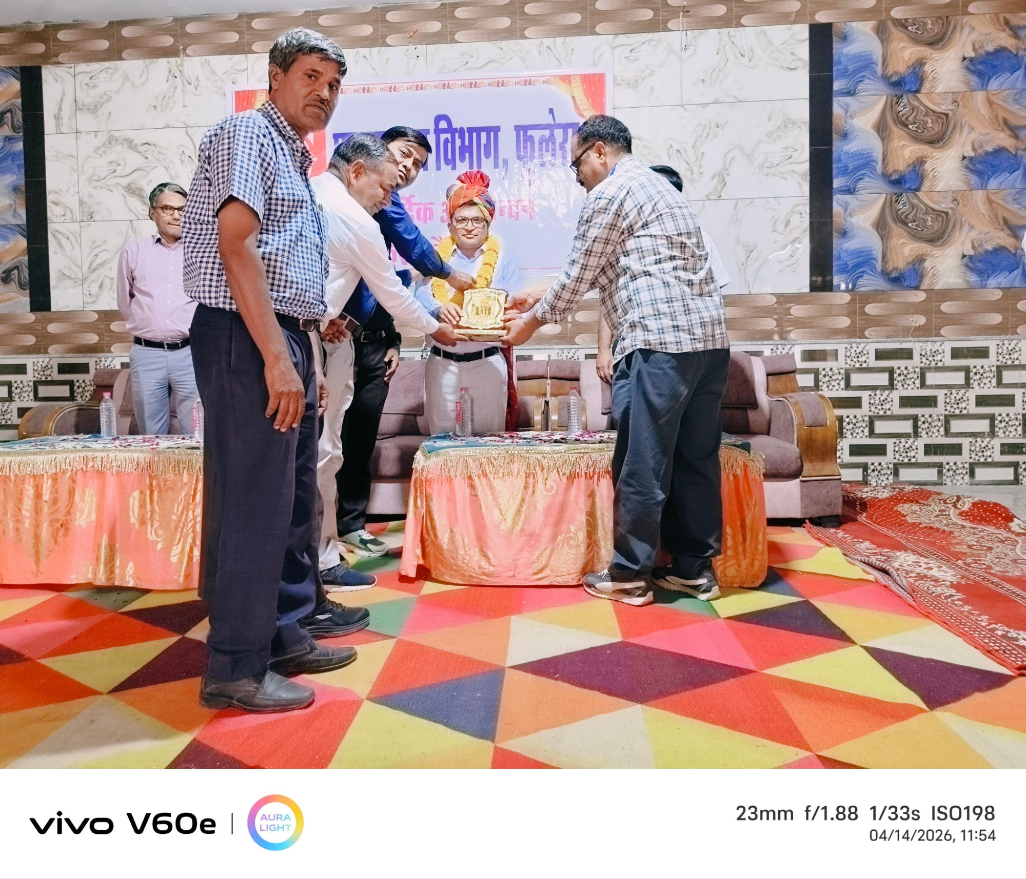 बाबा साहेब की 135वीं जयंती पर पशुपालन विभाग ने मनाया ‘सम्मान पर्व’