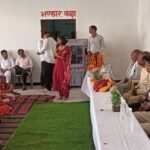 भक्ति, उत्साह और सामाजिक एकता का संगम बना सैन जयंती महोत्सव।