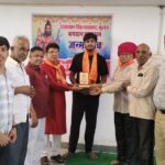 परशुराम जयंती पर हुआ भव्य आयोजन, वृद्ध जनों एवं शिक्षा क्षेत्र में अब्बल रहे का हुआ सम्मान।