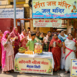 नौतपा की भीषण गर्मी में मानव सेवा का संदेश, माहेश्वरी महिला मंडल ने किया ठंडे केरी पानी का वितरण