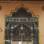 फुलेरा के श्रीरामनगर में सजेगा बाबा रामदेव जी का दरबार।