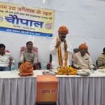 ग्राम विकास रथ यात्रा”पहुंची खैराली , श्रीयादें माटी कला बोर्ड अध्यक्ष प्रहलाद राय टाक&nbsp; ने किया जनसंवाद।