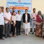 बौद्धिक रोग से असक्षम व्यक्तियों, असंगठित क्षेत्र के श्रमिकों, बाल विवाह और घरेलू हिंसा रोकने, बचपन व भविष्य की रक्षा से संबंधित ।