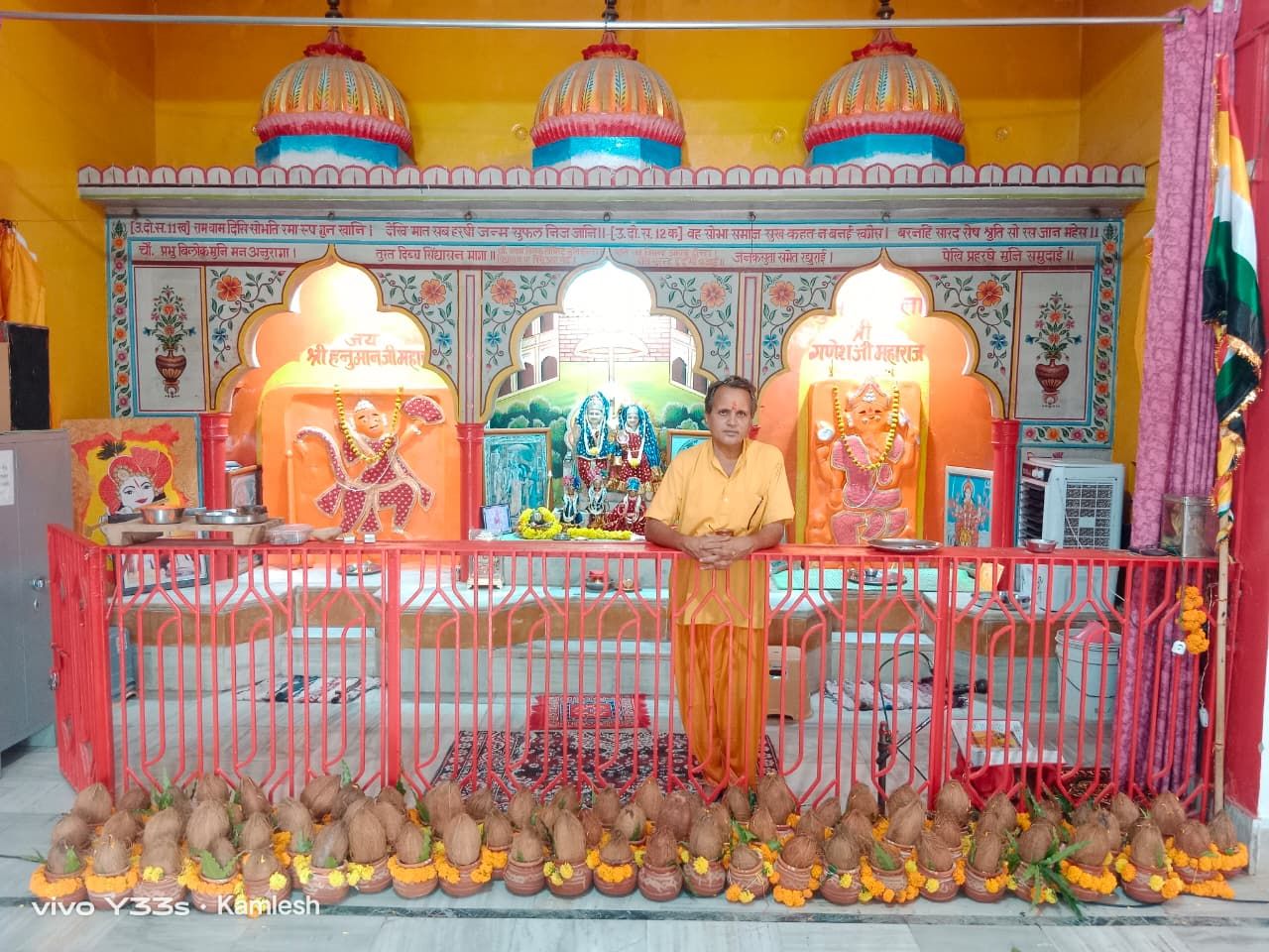 शिव महापुराण कथा में माता पार्वती जन्मोत्सव की छाई भक्ति की अलौकिक छटा