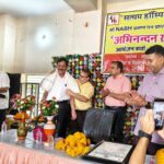 फुलेरा का गौरव: सत्यम हॉस्पिटल को NABH सर्टिफिकेट, व्यापार महासंघ ने किया भव्य सम्मान समारोह !