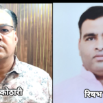 माहेश्वरी समाज की राजनीति का सबसे रोचक चुनाव, मामा-भांजा फैक्टर बना चर्चा का केंद्र