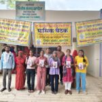 निर्माण संस्था खंडेल की मासिक बैठक संपन्न। भीषण गर्मी के बावजूद 550 ग्रामीणों ने की शिरकत।