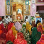 दादू आश्रम पर चल रहे चातुर्मास समारोह। महान ग्रंथ दादू वाणी, सत्संग से श्रद्धालु हुए भाव विभोर।