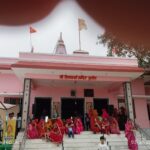 श्रावण के प्रथम सोमवार पर शिव भक्ति का महासंगम। श्री विश्वकर्मा मंदिर में हुआ ‘सहस्र घट’ और सामूहिक गोठ का भव्य आयोजन।