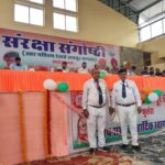 फुलेरा में यूपीआरएमएस की भव्य संरक्षा संगोष्ठी। “जिंदगी की पटरी पर शॉर्टकट नहीं, सतर्कता ही असली संरक्षा” — डीआरएम रवि जैन