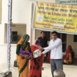 विद्यार्थी सहायता वितरण 11 अगस्त, मंगलवार को। निर्माण संस्था खण्डेल प्रांगण&nbsp; पर दोपहर1:00 से 3:00 बजे तक।